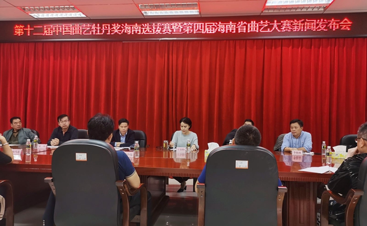 微信图片_20210107113329_副本.jpg