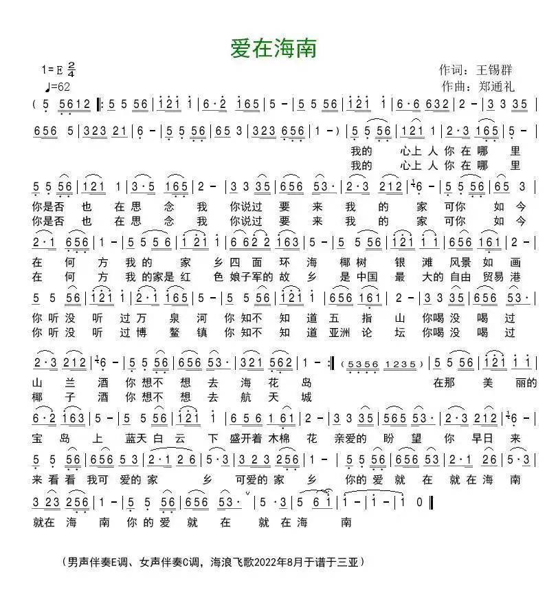 1664353727108513.jpg