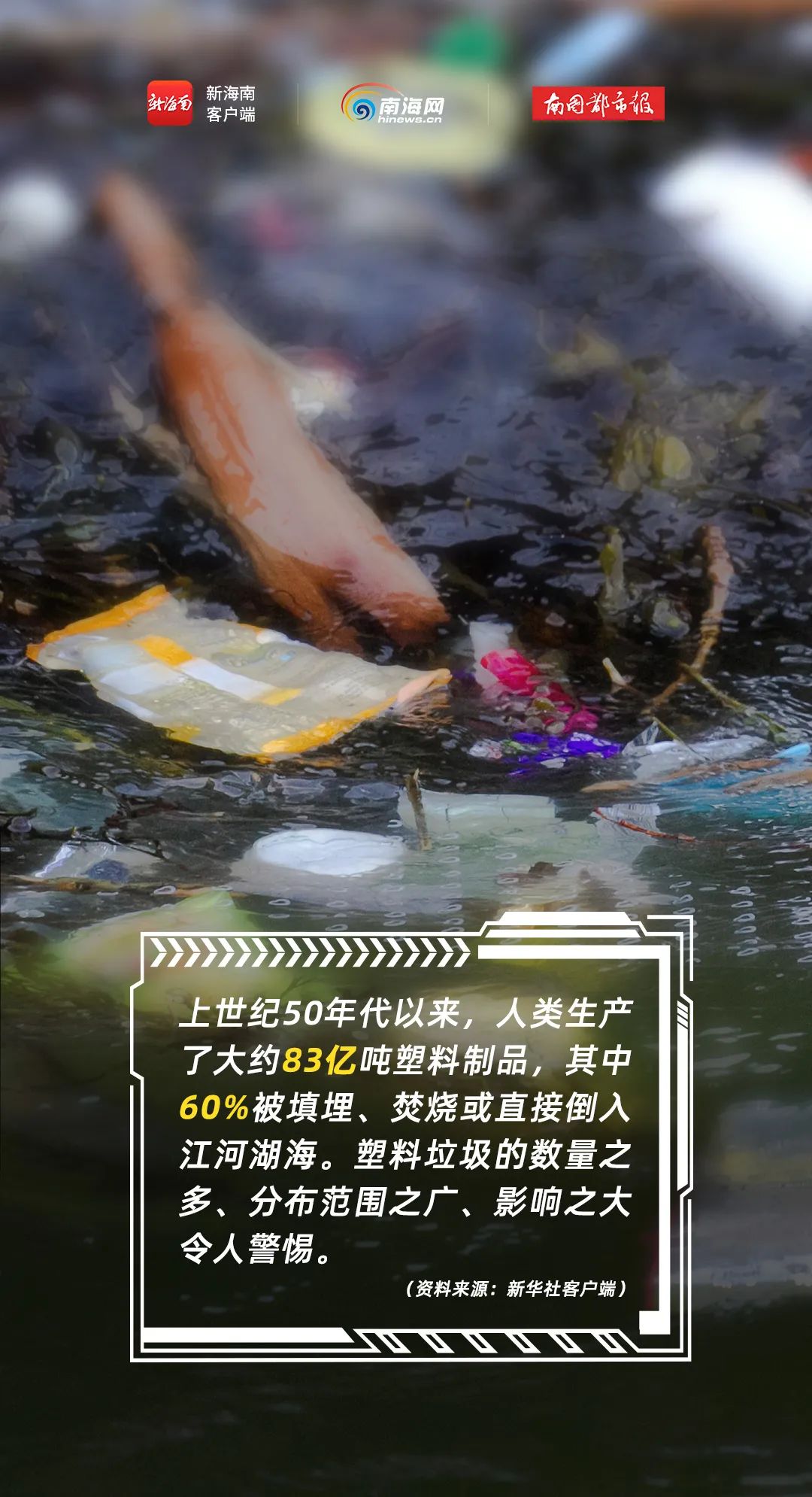 1688008721911714.jpg