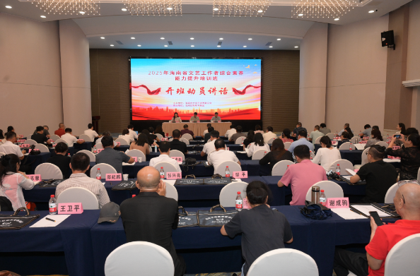 502d85db-eeec-4a08-ab64-fe936d76ceed.png