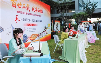 1761619398101623.jpg c874718edf12b2eb76b5a355533c2264_syrb1027008_003_03_b.jpg