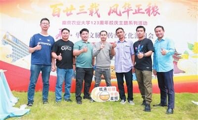 1761619414118823.jpg b1d9e11ecece85f665b6cfbf18b4c716_syrb1027008_003_04_b.jpg