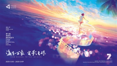 1764127238815796.jpg f3d128465a0b722474752becf21042af_27867484_hnrbtp3_1764081693176_b.jpg