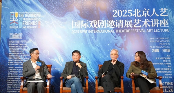 1764301851848328.jpg a0ed4f87a8ba855da655b530deb817be_W020251127362278946168.jpg