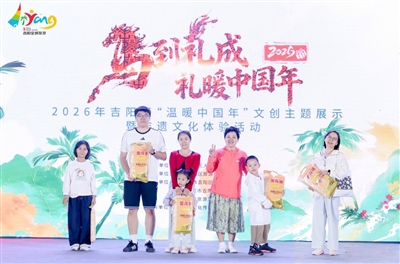 1768204013287323.jpg 491fe77f1ca353ffc06ec766b3e0341a_p2_b.jpg