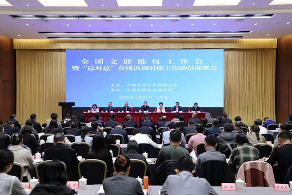 1774842048311937.png 48f8a98d6c4a208e41f4f985863e8f92_W020260329339944779239.png